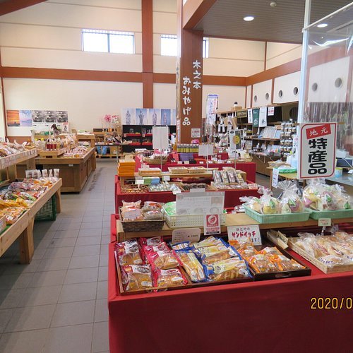 🏞️ 나가하마 해변공원 (長浜海浜公園) 이미지 5